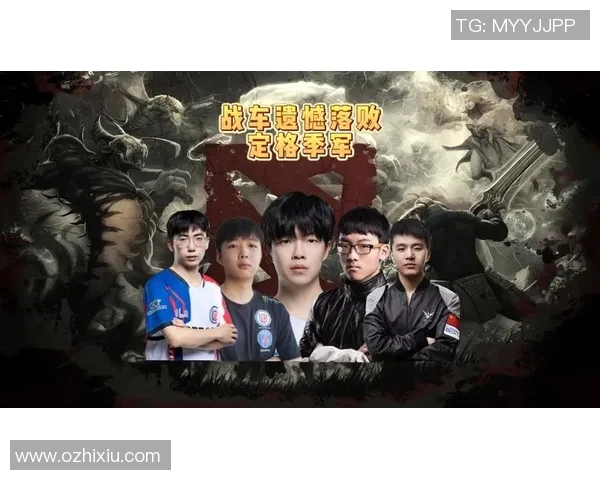 dota比赛60人头一般多久-dota比赛60人头一般多久