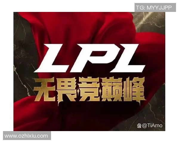lpl让二追三的比赛-LPL赛场上的让二追三奇迹-lpl让二追三的比赛