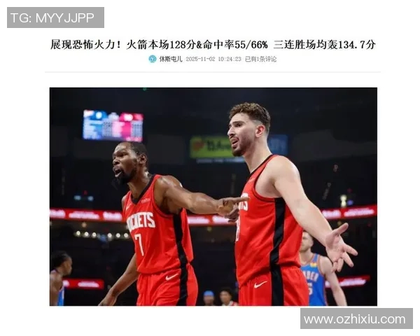 128分钟比赛-巅峰对决，一场历时128分钟的精彩比赛-128分钟比赛