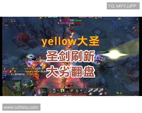 dota三圣剑比赛-DOTA三圣剑比赛的荣耀与挑战-dota三圣剑比赛 dota三圣剑比赛-DOTA三圣剑比赛的荣耀与挑战-dota三圣剑比赛