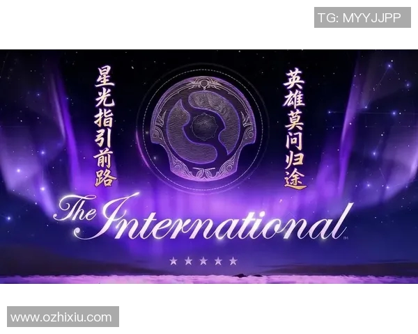 dota2比赛视频在哪回看-重温经典,如何回看DOTA2比赛视频-dota2比赛视频在哪回看